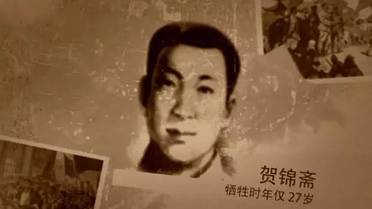 1950年劉冠群去重慶看望賀龍,賀龍急切詢問:你老子有飯吃嗎? 1950年劉冠群去重慶看望賀龍,賀龍急切詢問:你老子有飯吃嗎?