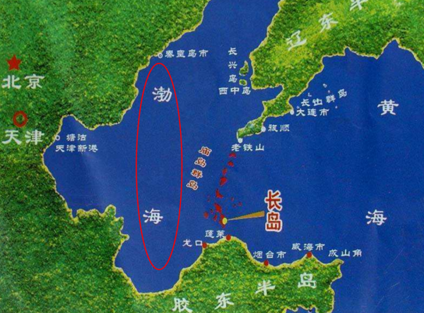 含沙量世界最大，黃河為何沒填平渤海？它填平的海域比渤海大得多