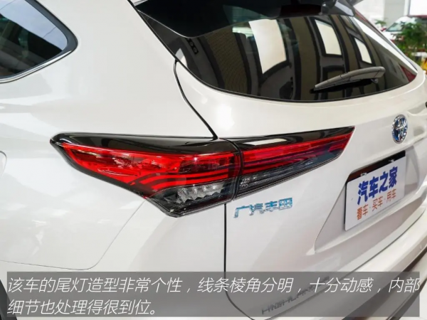 2022款漢蘭達：全新歸來的標杆，這實用大7座還是香