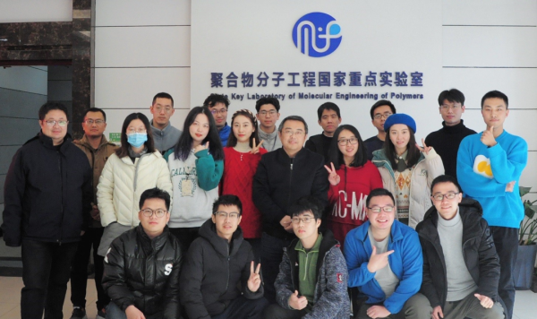 復旦大學魏大程研究員團隊提出&OpenCurlyDoubleQuote;分子機電系統&rdquo;，實現精準生物檢測