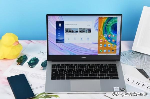 華為MateBook D14和RedmiBook Pro15增強版怎麼選？詳細解讀