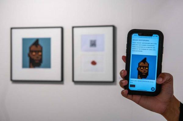 元宇宙只是一個想象的共同體