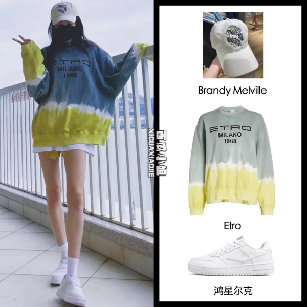 楊冪的包年熱搜 | 嘴上說著“不想看”,眼睛卻很誠實 楊冪的包年熱搜 | 嘴上說著“不想看”,眼睛卻很誠實