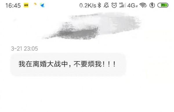 父母離婚,被當成“皮球”的孩子 父母離婚,被當成“皮球”的孩子