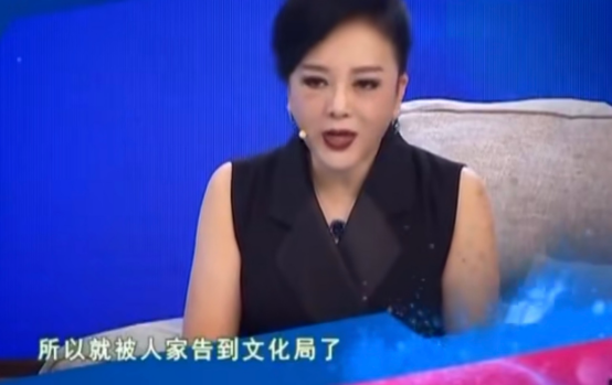 “孫二孃”梁麗：被丈夫告上法院，離婚時僅剩一臺冰箱歸女方所有