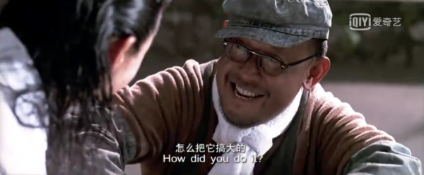 姜文的《太陽照常升起》看不懂?看不懂那就對了 姜文的《太陽照常升起》看不懂?看不懂那就對了