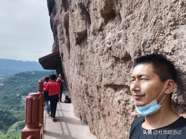 漢EV自駕甘肅,探訪中國四大石窟之一的麥積山石窟,震撼 漢EV自駕甘肅,探訪中國四大石窟之一的麥積山石窟,震撼