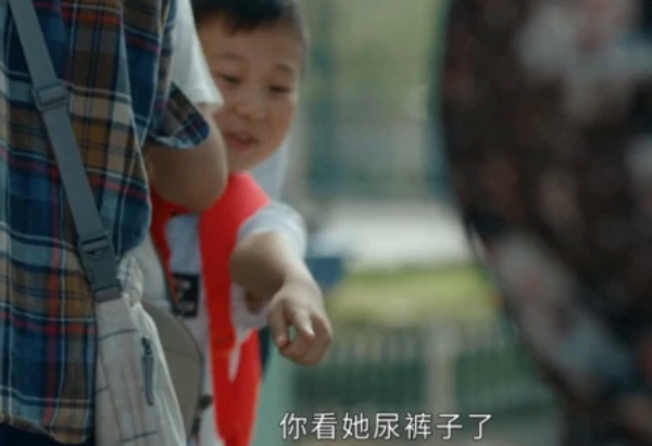 二胎寶媽的尷尬:我從詹璐“尿褲子”這一幕中,看到了自己的影子 二胎寶媽的尷尬:我從詹璐“尿褲子”這一幕中,看到了自己的影子