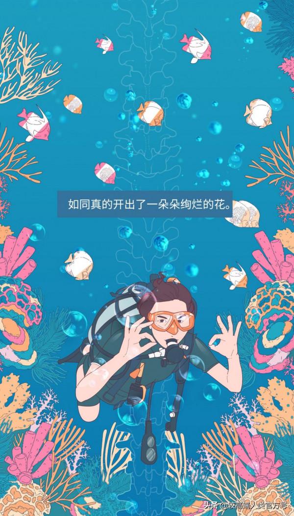 不久前，我目睹了世上最悲壯的死亡