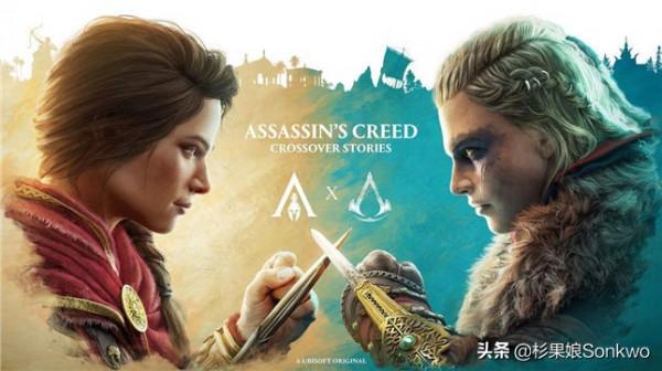 杉果日報:《刺客信條:英靈殿》新DLC公佈;《GTA6》開發艱難 杉果日報:《刺客信條:英靈殿》新DLC公佈;《GTA6》開發艱難