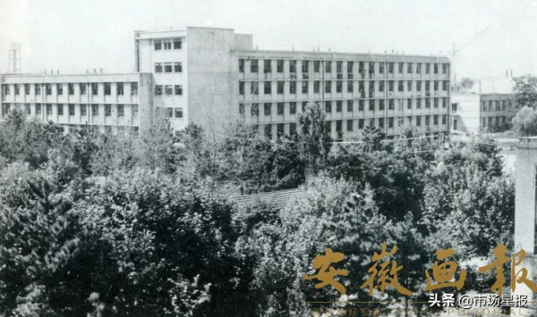 中國科大緣何內遷合肥？