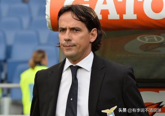 埃裡克森讚揚國米新帥因扎吉 埃裡克森讚揚國米新帥因扎吉