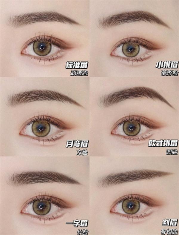 女生不管上班多忙，儘量化淡妝，教你這3個步驟，簡單易學又精緻