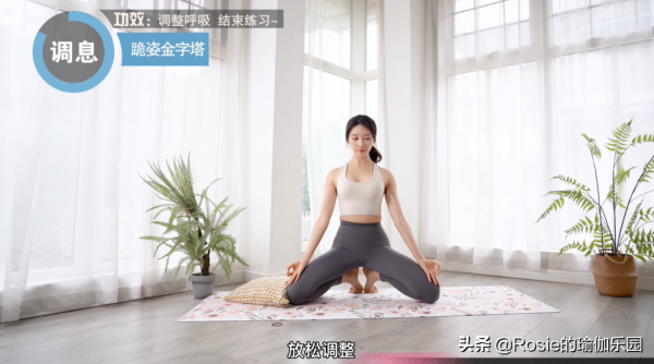 50歲俞飛鴻狀態勝少女?努力減肥卻遇姨媽期?8min經期瑜伽輕鬆瘦 50歲俞飛鴻狀態勝少女?努力減肥卻遇姨媽期?8min經期瑜伽輕鬆瘦