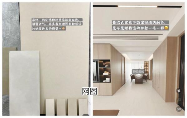 這些“網紅家居設計”,簡直在一本正經的胡鬧!看看翻車多徹底 這些“網紅家居設計”,簡直在一本正經的胡鬧!看看翻車多徹底