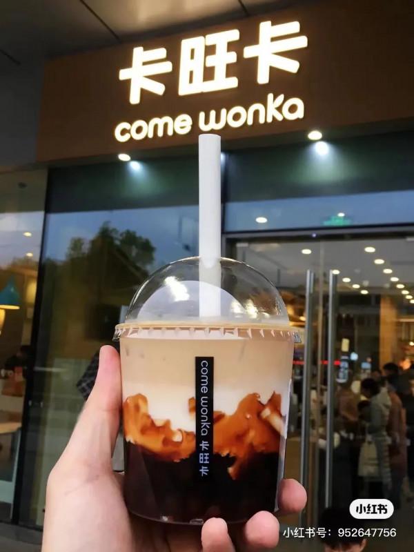 全國地方奶茶品牌地圖