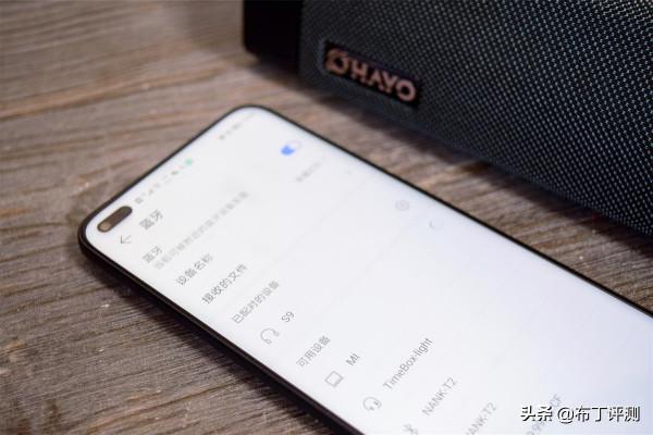 航空鋁合金箱體，百元價格千元品質：雷登S9桌面音箱評測