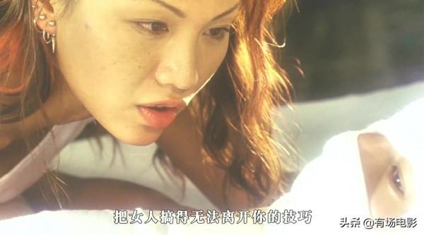 黎姿這麼美，也愛吳彥祖的顏，真是女神愛男神