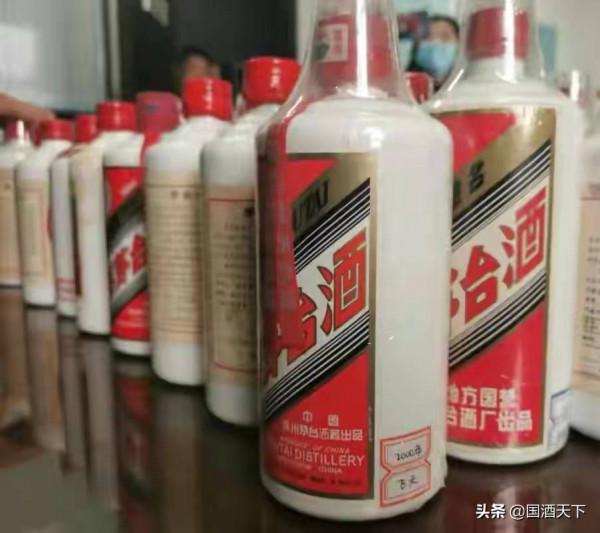 價值80多萬的葡萄酒運輸過程中遭遇盜竊,進口商欲哭無淚 價值80多萬的葡萄酒運輸過程中遭遇盜竊,進口商欲哭無淚