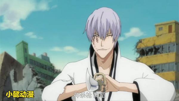 《死神》中斬魄刀有哪些?這些斬魄刀有你們喜歡的嗎? 《死神》中斬魄刀有哪些?這些斬魄刀有你們喜歡的嗎?