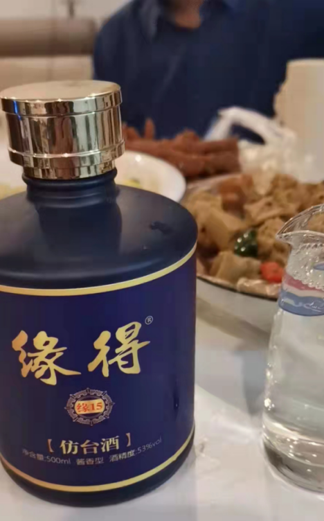 中國4大“光瓶”酒，都是100%純糧佳釀且好喝不貴，懂得都是行家