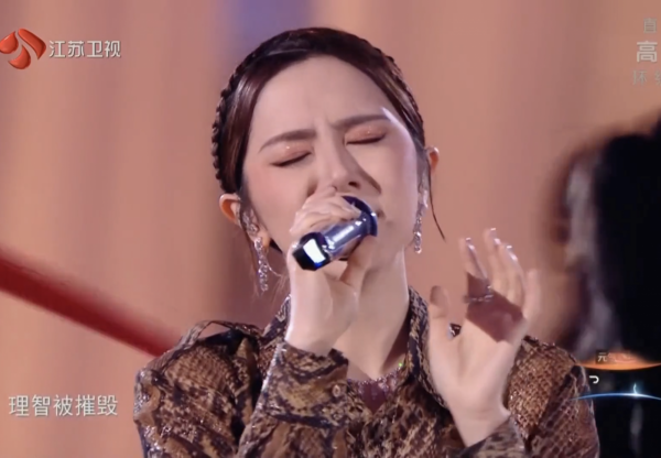 江蘇跨年:蔡徐坤氣派十足,陳偉霆大翻車,李宇春憑啥6年壓軸? 江蘇跨年:蔡徐坤氣派十足,陳偉霆大翻車,李宇春憑啥6年壓軸?