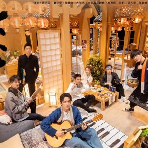 《明星大偵探》明星推理真人秀，雙北，白敬亭迴歸