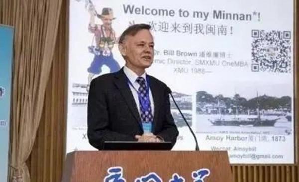 美籍教授潘維廉:攜妻子遠赴中國,先後4次申請綠卡只為成中國人 美籍教授潘維廉:攜妻子遠赴中國,先後4次申請綠卡只為成中國人