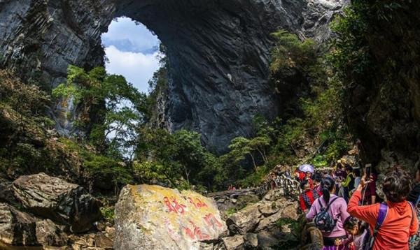 仙門奇峽:南方罕見的地陷地貌,南嶺奇觀之一 仙門奇峽:南方罕見的地陷地貌,南嶺奇觀之一
