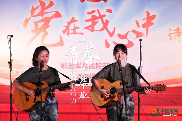 出發吧“一道槓”|青春不畢業，我們再起航