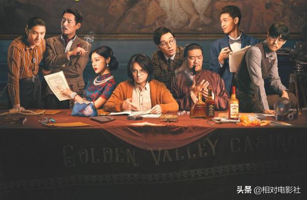 緣分不淺！《愛情公寓4》七年後，王傳君鄧家佳新片意外迎來交集