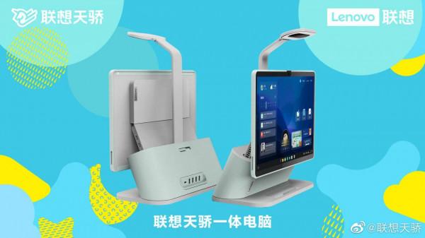 聯想三大辯題:“上裝備”!解決疫情新常態三大矛盾 聯想三大辯題:“上裝備”!解決疫情新常態三大矛盾