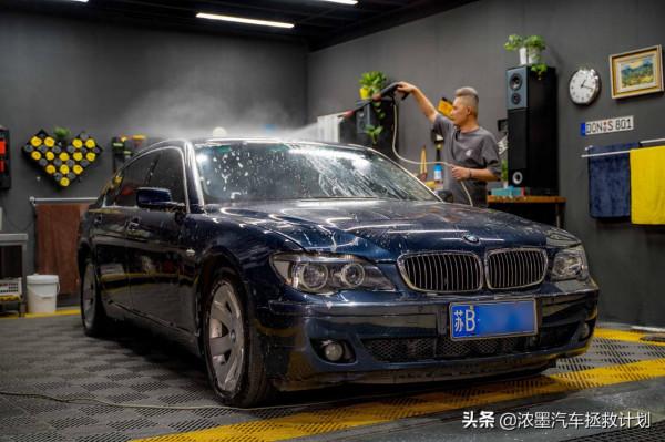 「典藏座駕」整備一臺經典的寶馬E66,於所到之處書寫下闊瀾人生 「典藏座駕」整備一臺經典的寶馬E66,於所到之處書寫下闊瀾人生