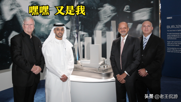 不服迪拜塔，沙特300億美元建造千米高樓，卻成了超級爛尾樓