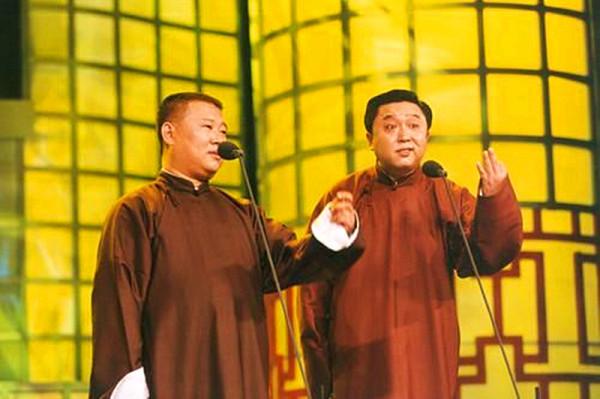 德雲社的蛻變史，真是“一人得道，雞犬升天”