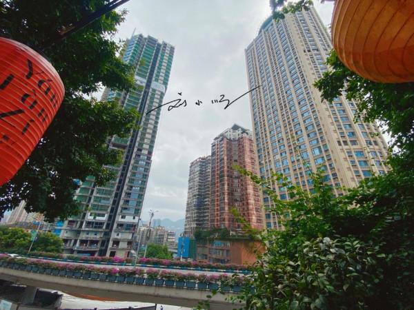 重慶唯一以“山城”命名的巷子，已有百年曆史，現在成為網紅景點