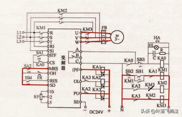 變頻器工頻、變頻切換電路