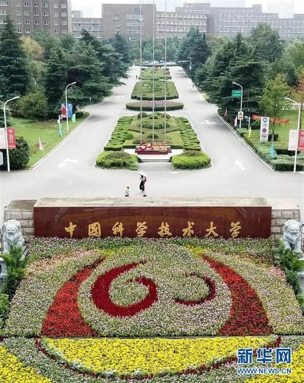 搶大學生算什麼，這些萬億城市已經開始搶大學了