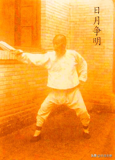 看看孫祿堂是怎樣練八卦劍的，塗彩版孫祿堂劍照圖欣賞