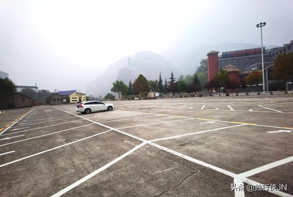 一個人的峽谷 一個人的峽谷