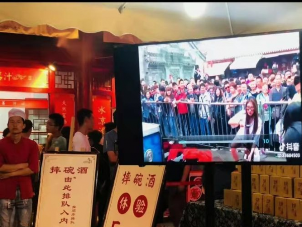 那些「風靡一時」後來卻「無人問津」的美食小吃,你吃過幾種 那些「風靡一時」後來卻「無人問津」的美食小吃,你吃過幾種