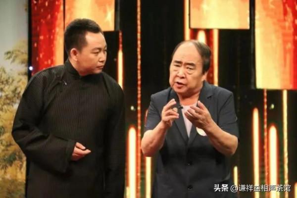 相聲界那些暖心的故事（十三）丨“情理之中 意料之外”的師徒情