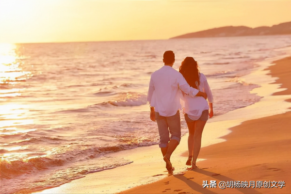 真正相愛的人，不一定非要結婚