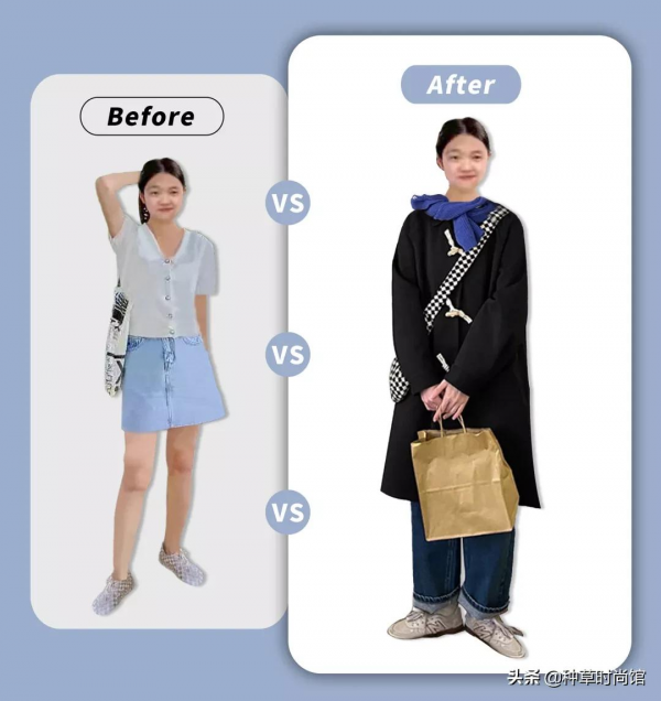 大衣 + 小高領 = 王炸 大衣 + 小高領 = 王炸