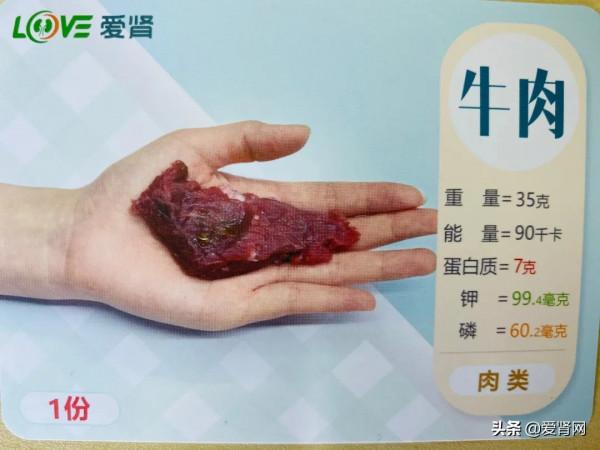 腎友們經常感覺疲乏無力怎麼辦，這五種方法值得一試