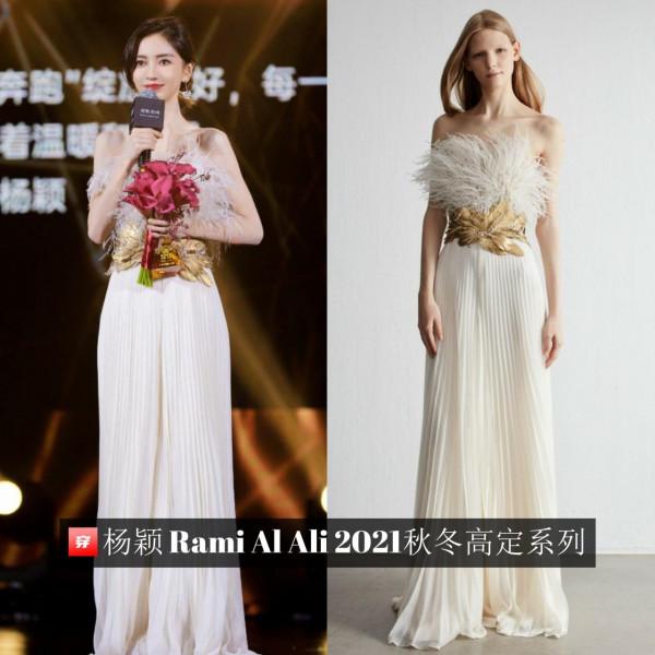 12月總結：20位女星接近30身高定禮服，看看誰才是本月高定女王