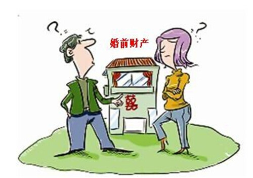 友情提醒：下列四種情況下婚後所得房產，不屬於夫妻共同財產