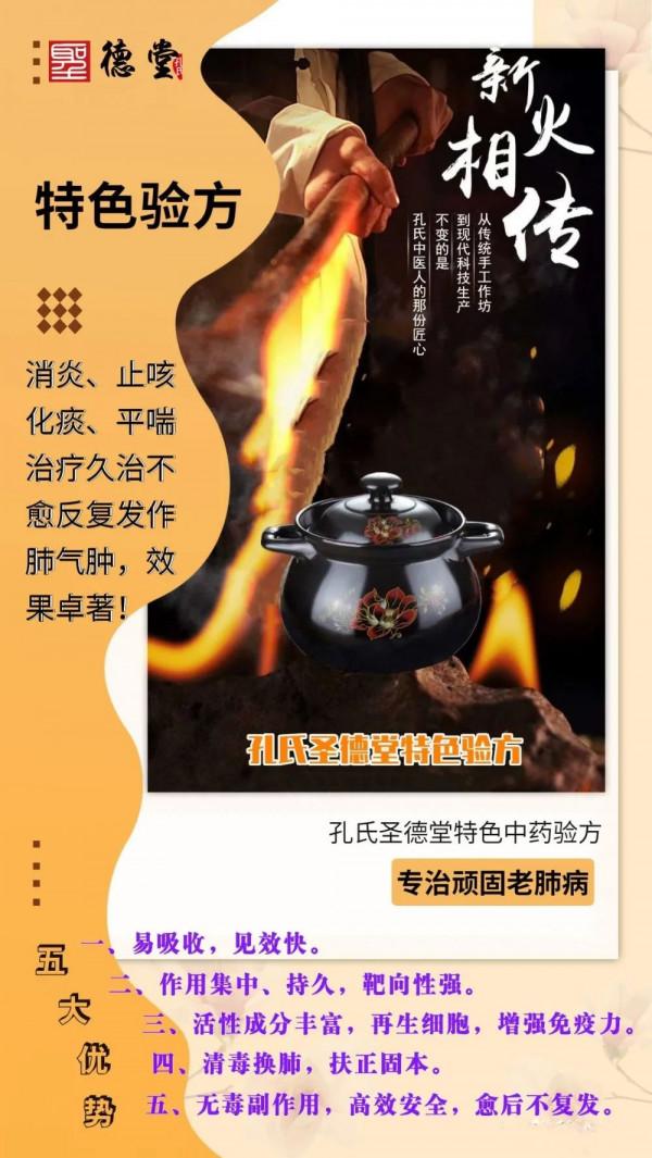 肺氣腫的治療方法有哪些?如何治療肺氣腫? 肺氣腫的治療方法有哪些?如何治療肺氣腫?