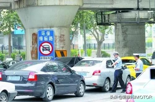 人性化調整,闖禁扣1分,背後的隱藏問題? 人性化調整,闖禁扣1分,背後的隱藏問題?