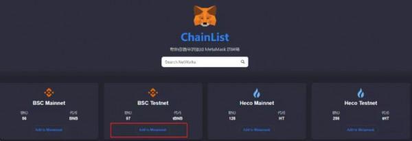 starsharks(星鯊)星鯊最全中文版攻略及“盲盒連結” starsharks(星鯊)星鯊最全中文版攻略及“盲盒連結”